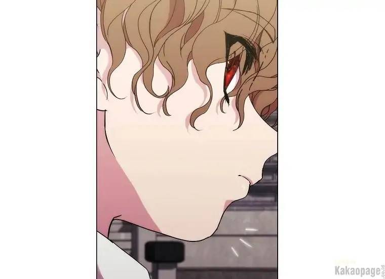 When Villainess Falls in Love Chapter 079