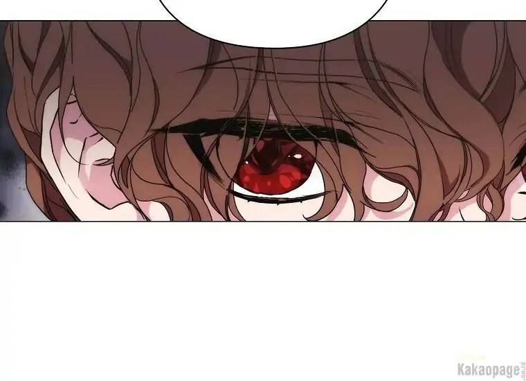 When Villainess Falls in Love Chapter 079