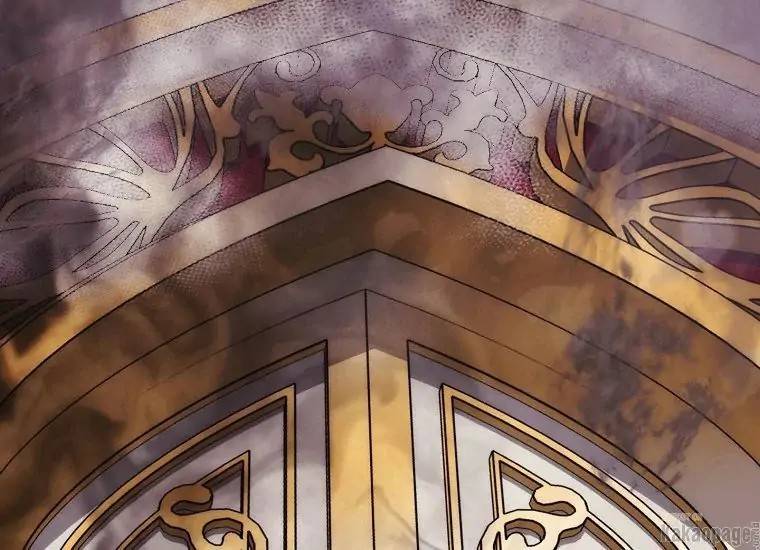 When Villainess Falls in Love Chapter 079