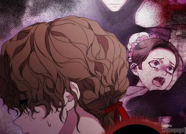 When Villainess Falls in Love Chapter 079