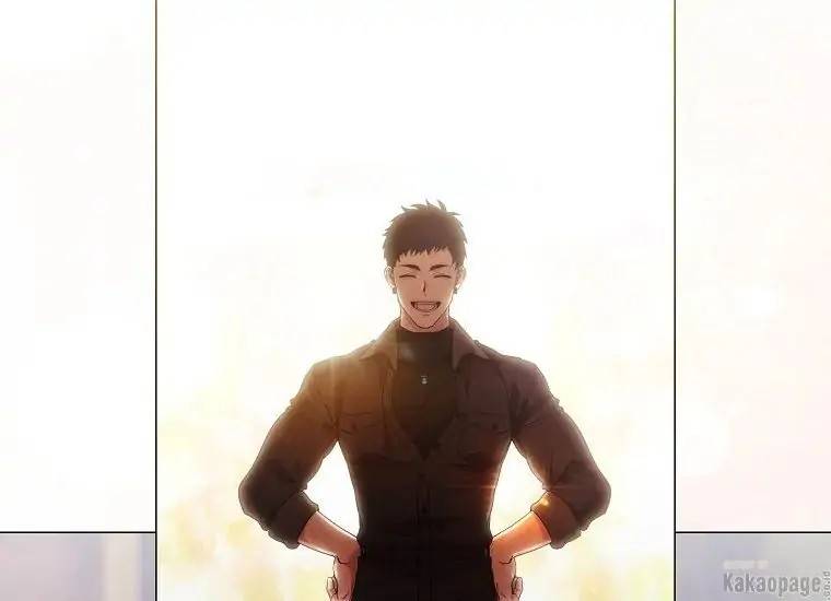 When Villainess Falls in Love Chapter 079