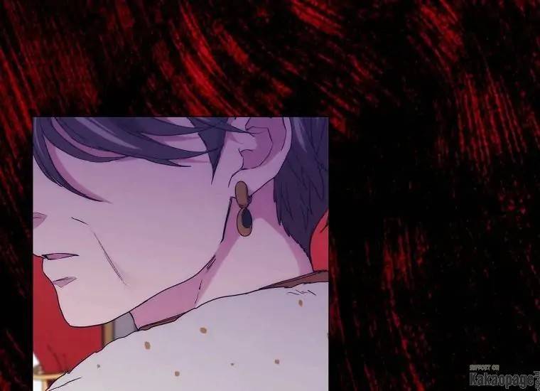 When Villainess Falls in Love Chapter 079