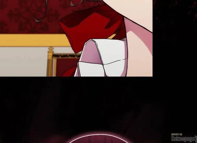 When Villainess Falls in Love Chapter 079
