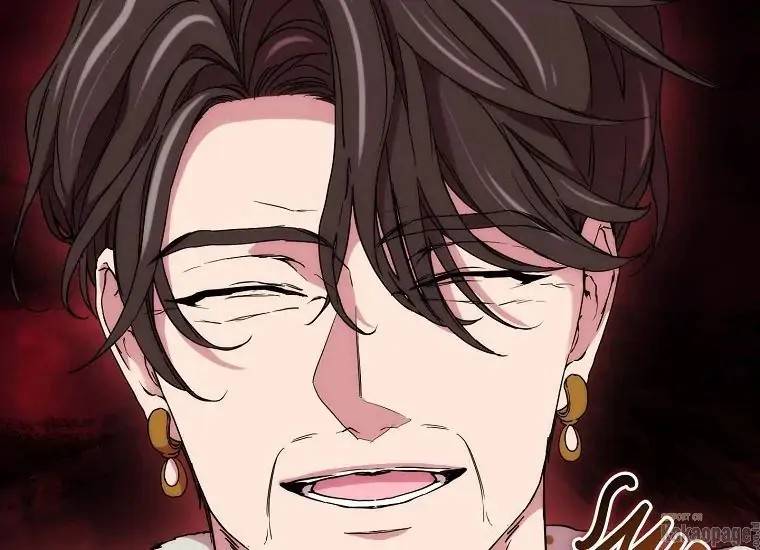 When Villainess Falls in Love Chapter 079