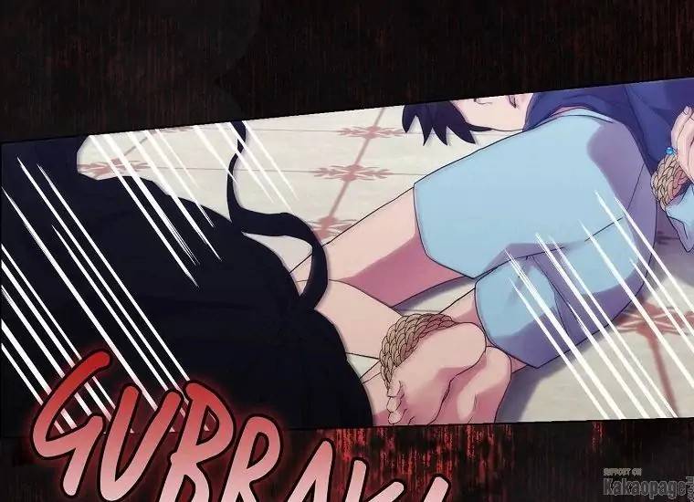 When Villainess Falls in Love Chapter 079