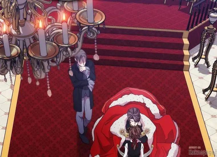 When Villainess Falls in Love Chapter 079