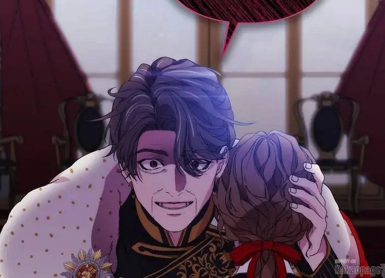 When Villainess Falls in Love Chapter 079