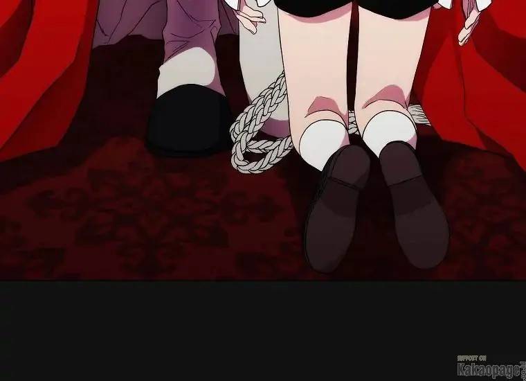 When Villainess Falls in Love Chapter 079