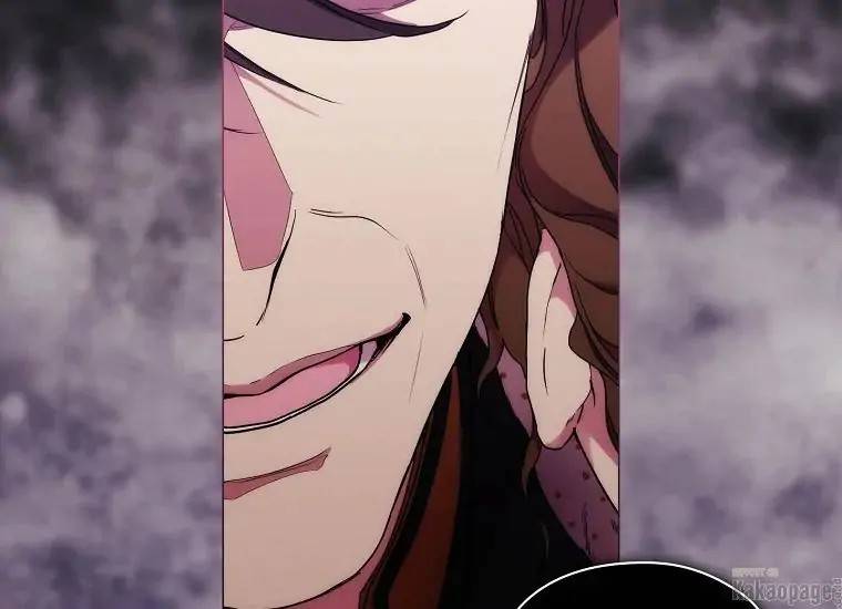 When Villainess Falls in Love Chapter 079