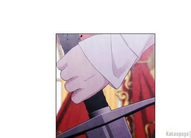 When Villainess Falls in Love Chapter 079