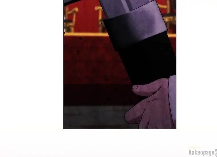 When Villainess Falls in Love Chapter 079