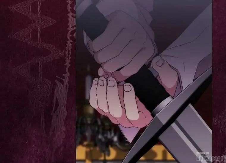 When Villainess Falls in Love Chapter 079