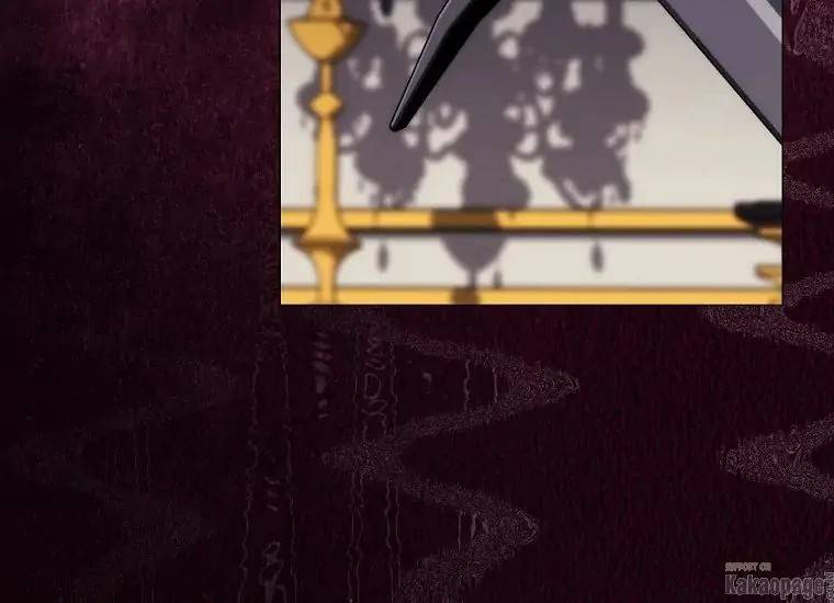 When Villainess Falls in Love Chapter 079