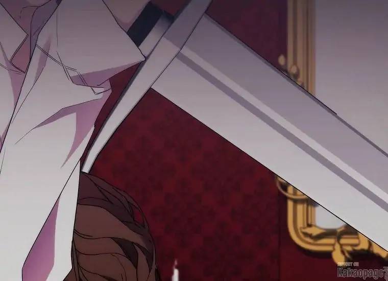 When Villainess Falls in Love Chapter 079