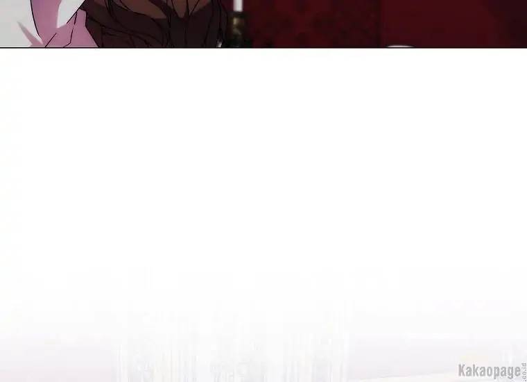 When Villainess Falls in Love Chapter 079
