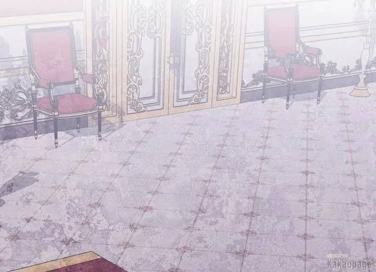 When Villainess Falls in Love Chapter 079