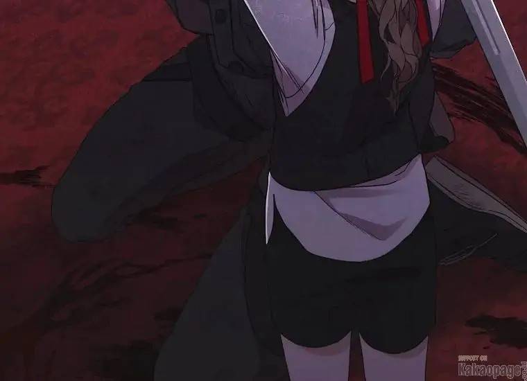 When Villainess Falls in Love Chapter 079