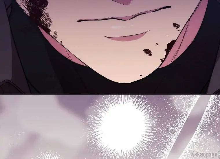 When Villainess Falls in Love Chapter 079