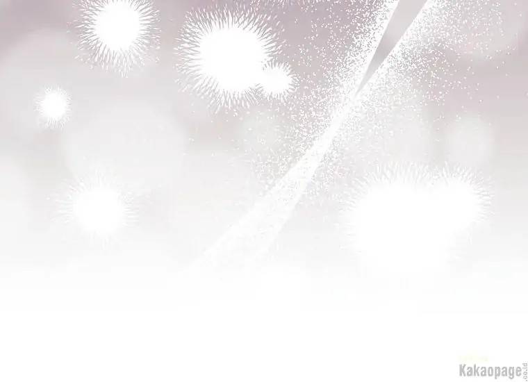 When Villainess Falls in Love Chapter 079