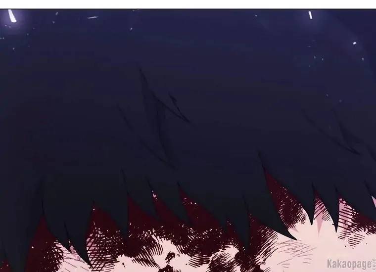 When Villainess Falls in Love Chapter 079