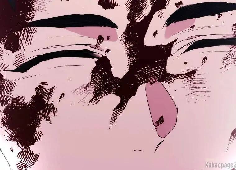 When Villainess Falls in Love Chapter 079