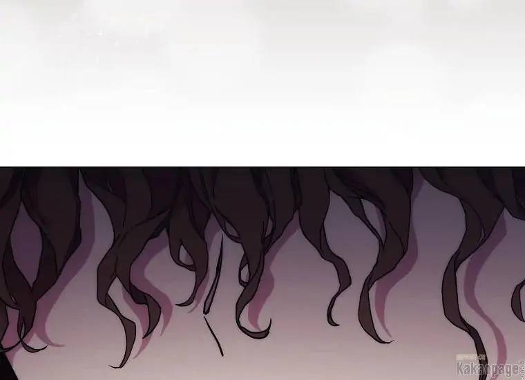 When Villainess Falls in Love Chapter 079
