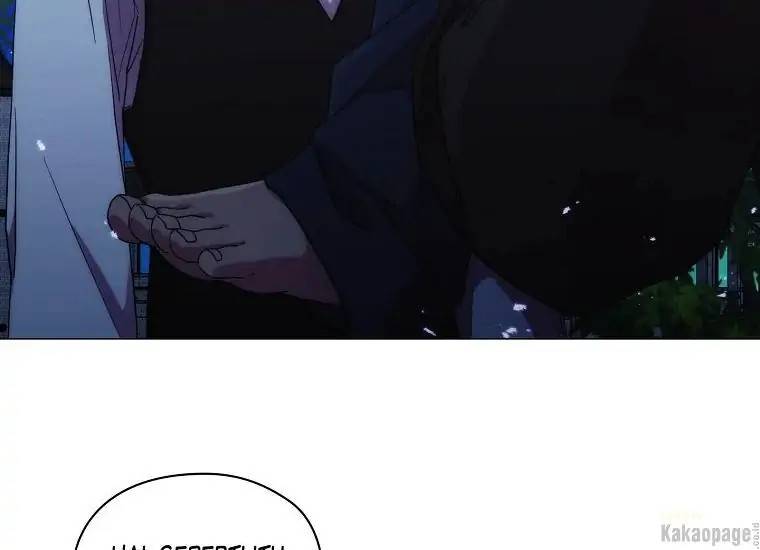 When Villainess Falls in Love Chapter 079