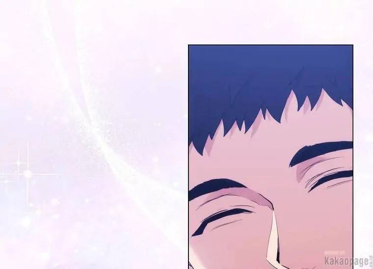 When Villainess Falls in Love Chapter 079