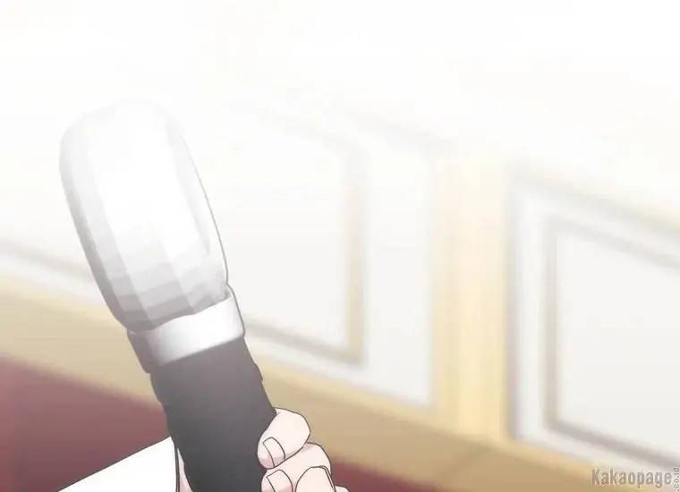 When Villainess Falls in Love Chapter 079
