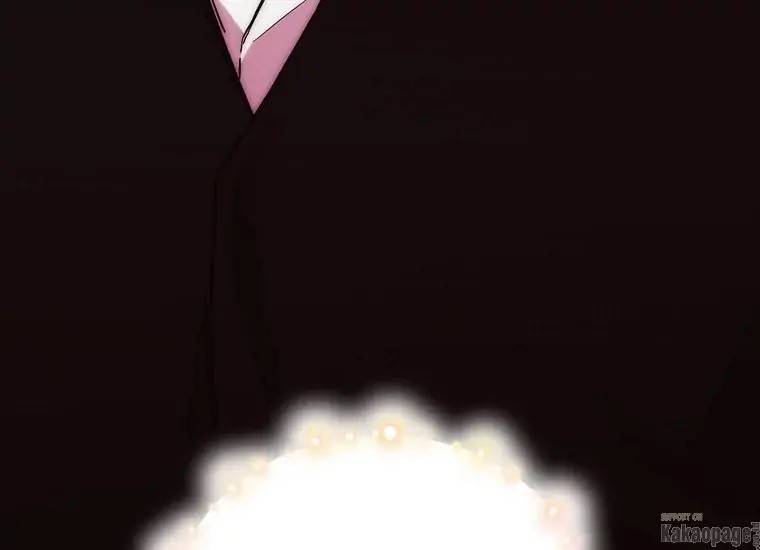 When Villainess Falls in Love Chapter 079