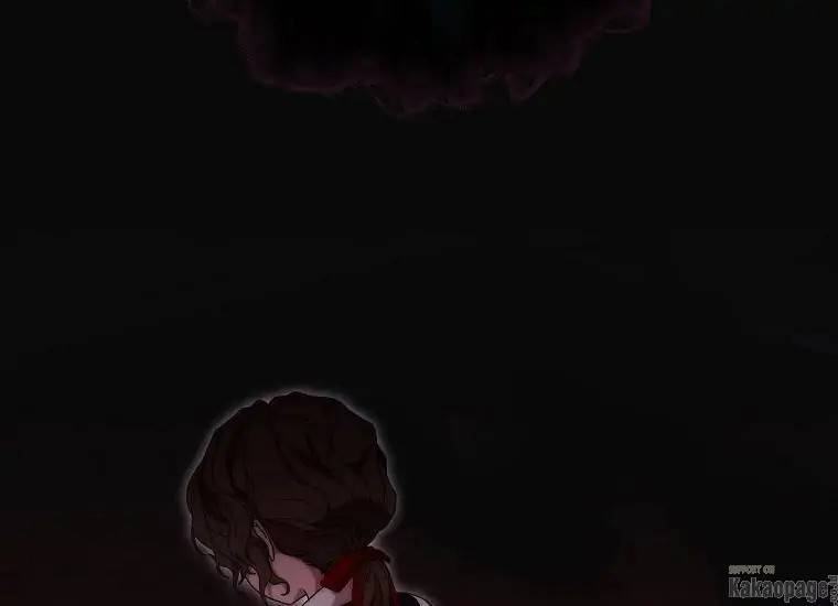 When Villainess Falls in Love Chapter 079