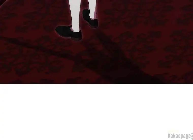 When Villainess Falls in Love Chapter 079