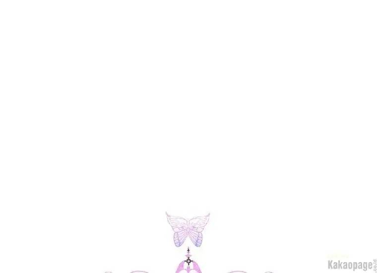 When Villainess Falls in Love Chapter 079