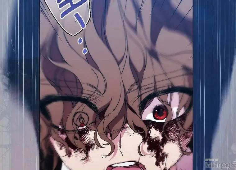 When Villainess Falls in Love Chapter 080