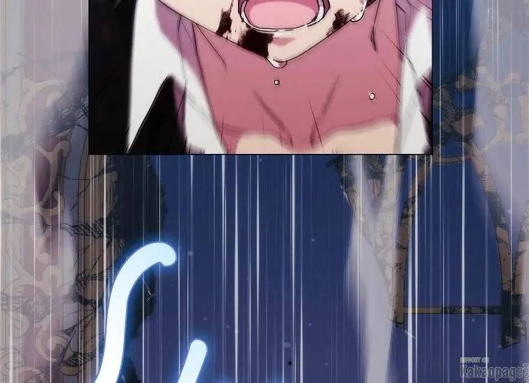 When Villainess Falls in Love Chapter 080