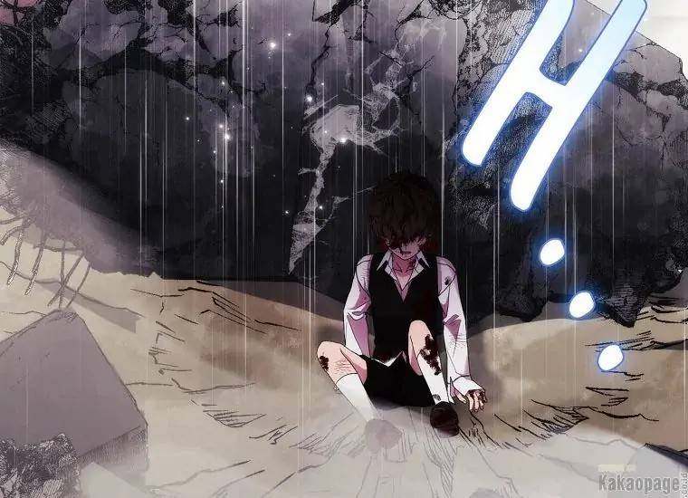 When Villainess Falls in Love Chapter 080