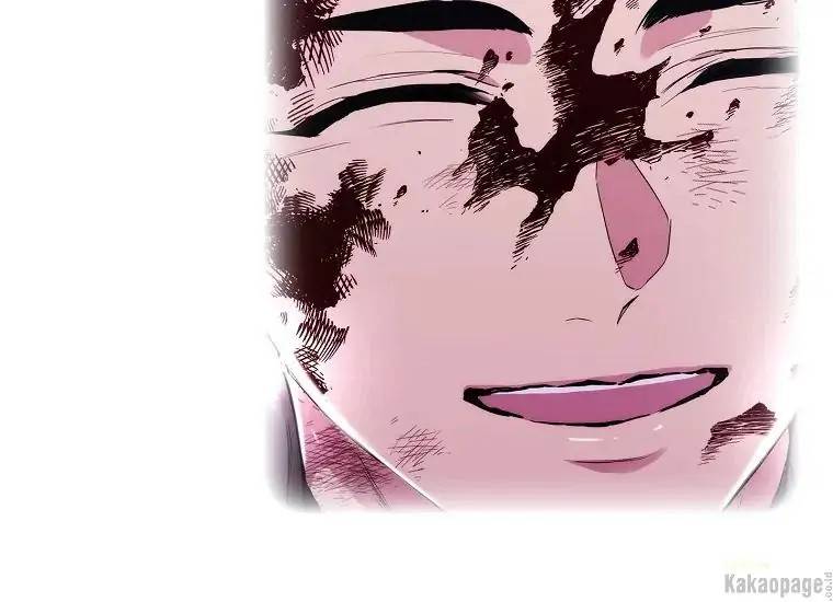 When Villainess Falls in Love Chapter 080