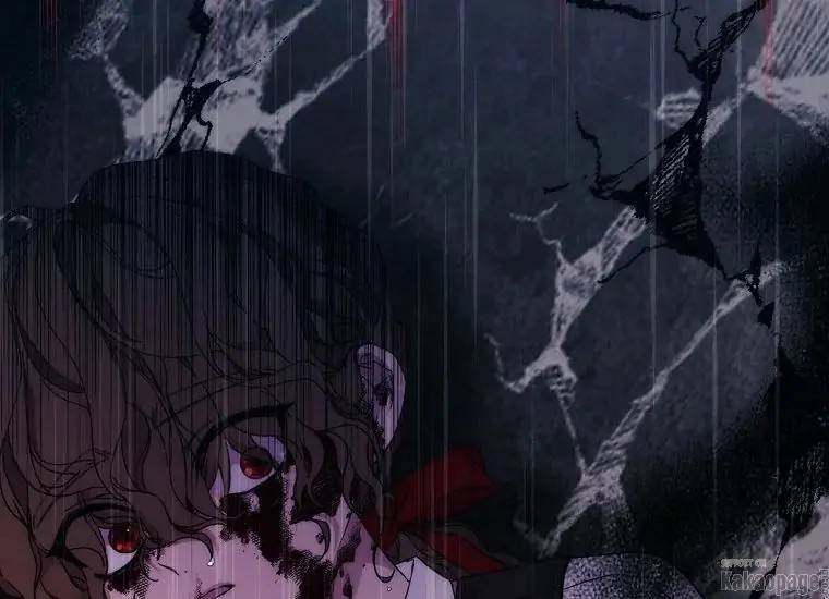 When Villainess Falls in Love Chapter 080
