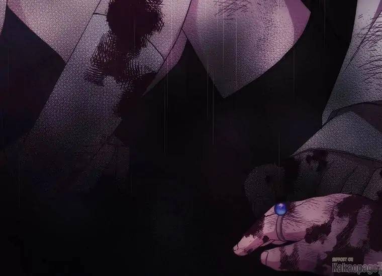 When Villainess Falls in Love Chapter 080