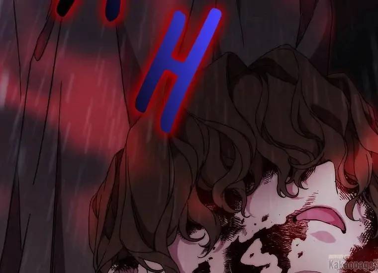 When Villainess Falls in Love Chapter 080
