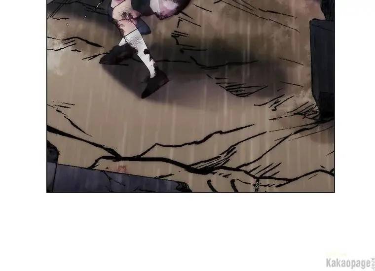 When Villainess Falls in Love Chapter 080