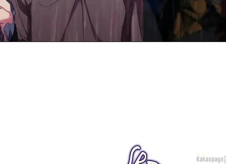 When Villainess Falls in Love Chapter 080