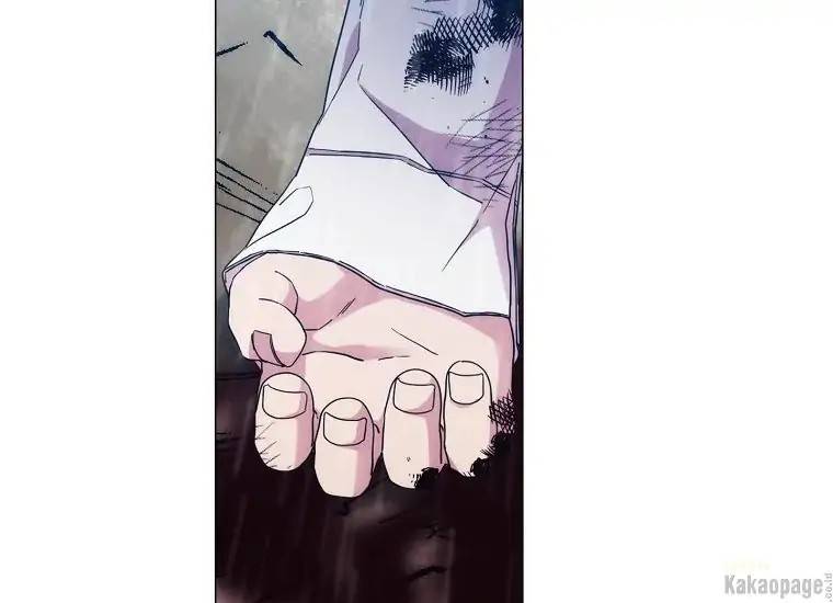 When Villainess Falls in Love Chapter 080