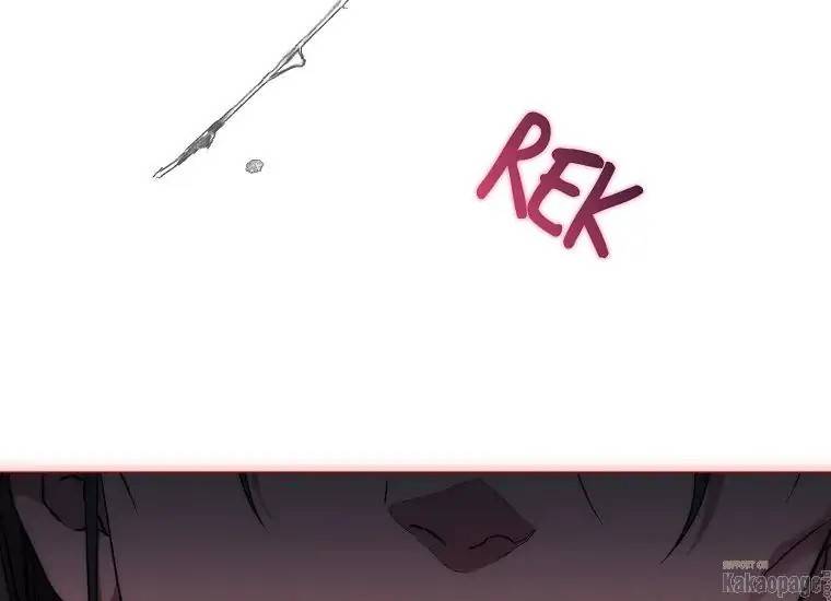 When Villainess Falls in Love Chapter 080