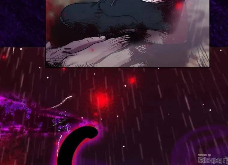 When Villainess Falls in Love Chapter 080