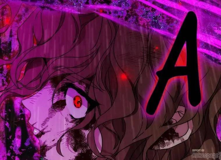 When Villainess Falls in Love Chapter 080