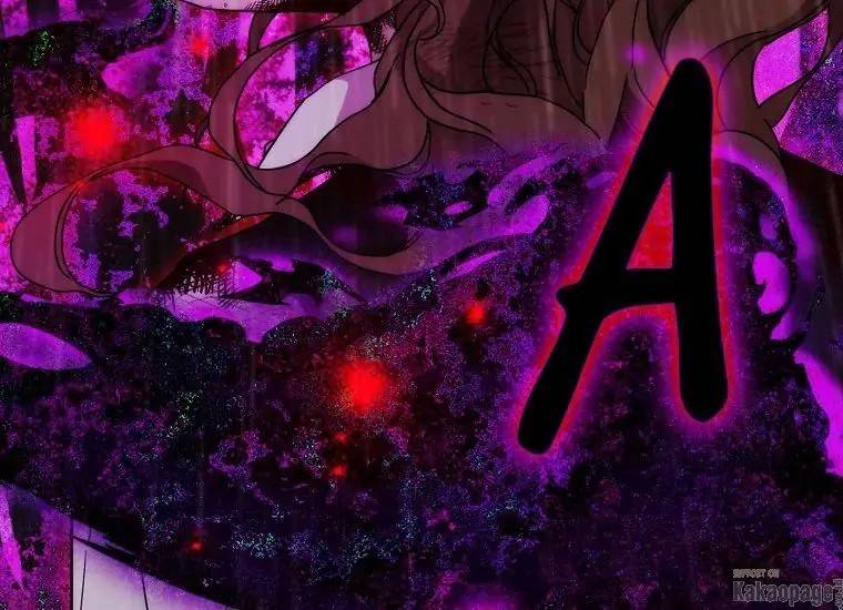 When Villainess Falls in Love Chapter 080