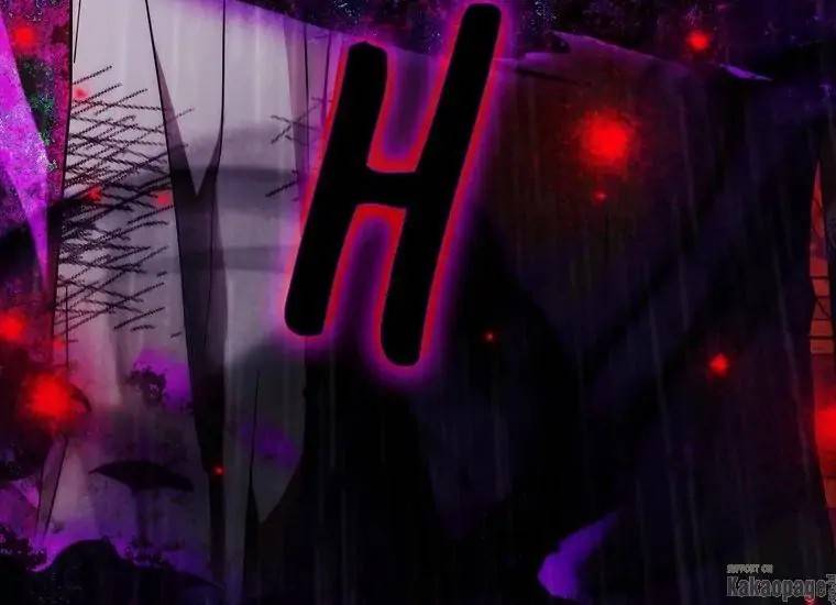 When Villainess Falls in Love Chapter 080