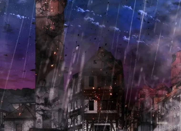 When Villainess Falls in Love Chapter 080