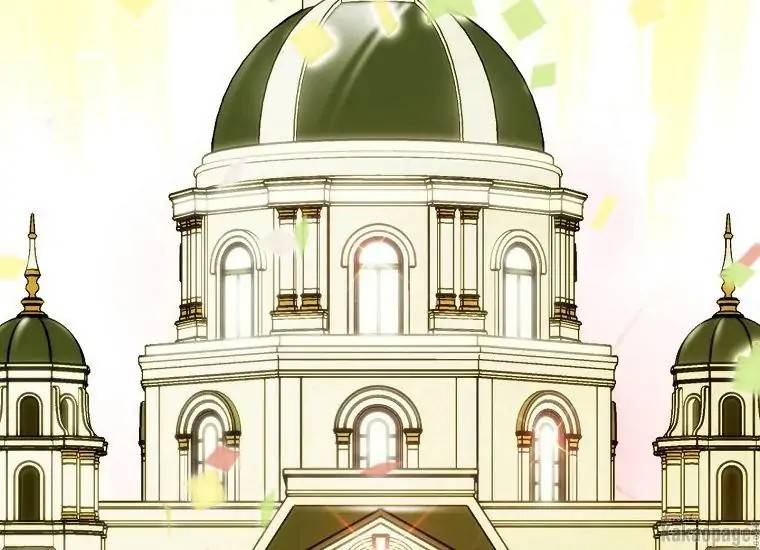 When Villainess Falls in Love Chapter 080